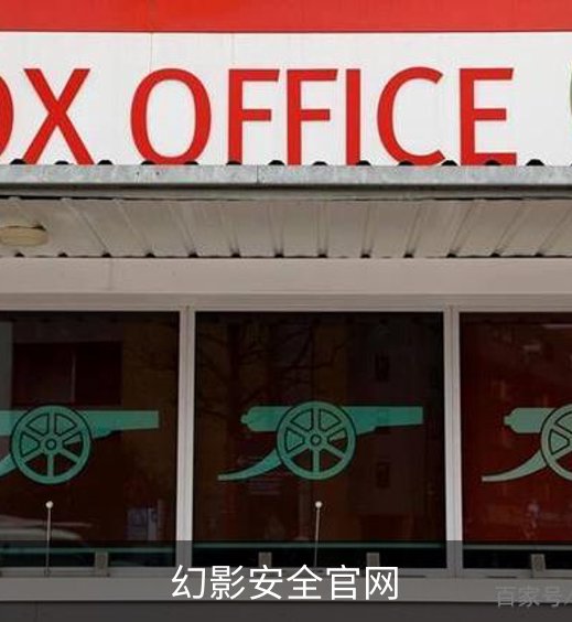 幻影安全官网品牌故事